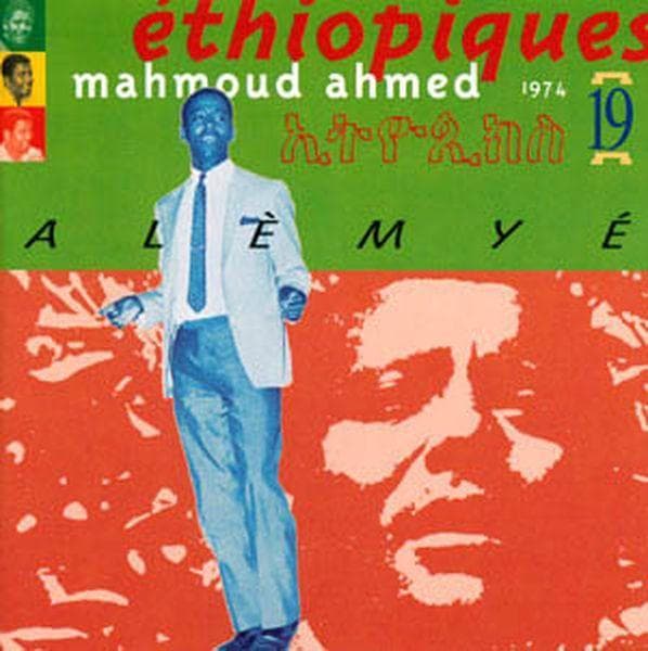 Album afbeelding 1 van 1