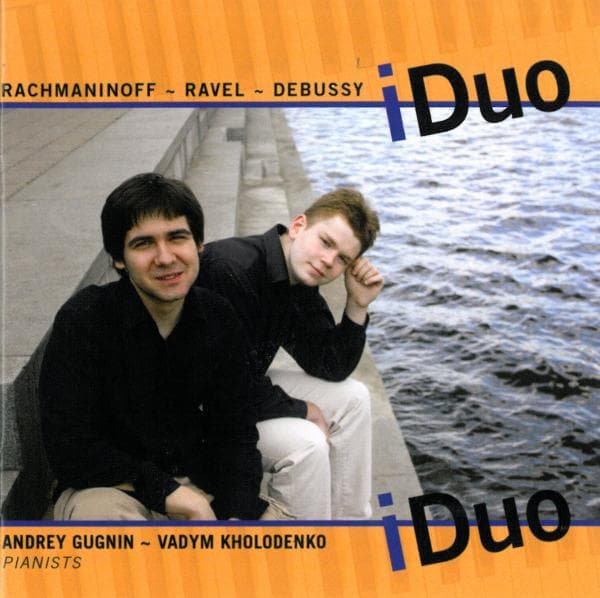 Album afbeelding 1 van 2