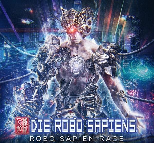 Album afbeelding 1 van 1