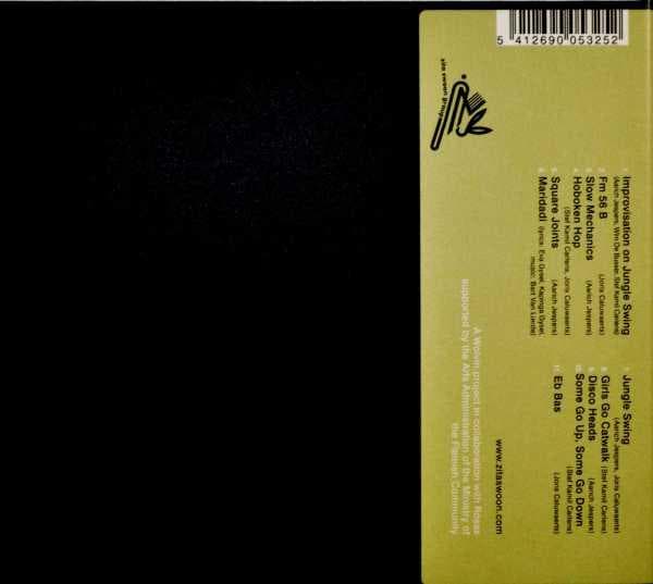 Album afbeelding 2 van 2
