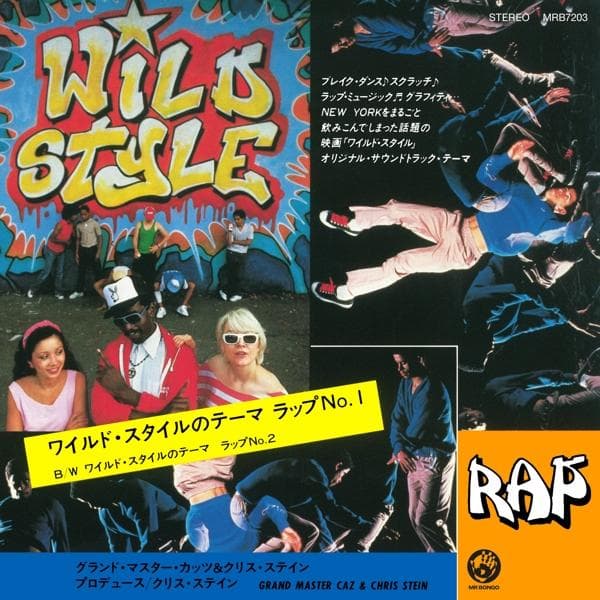 Album image