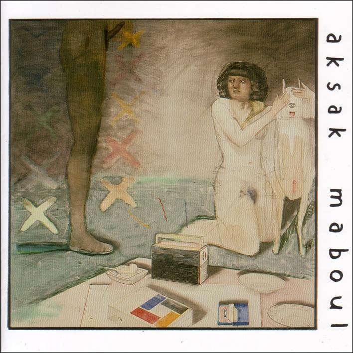 Album afbeelding 1 van 1