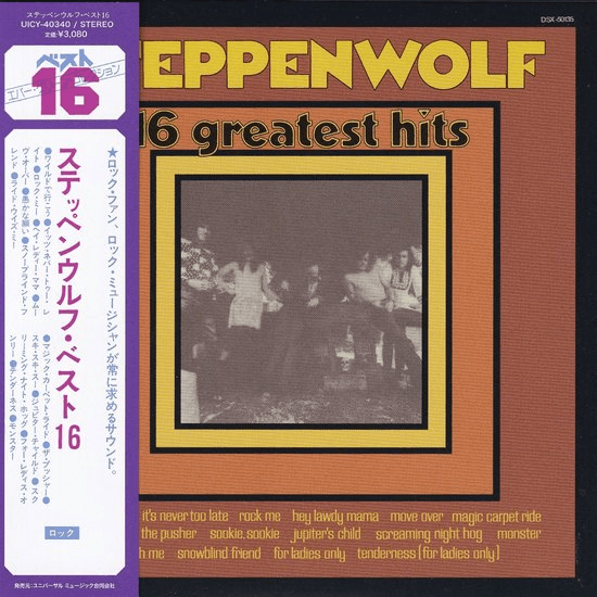 Album image