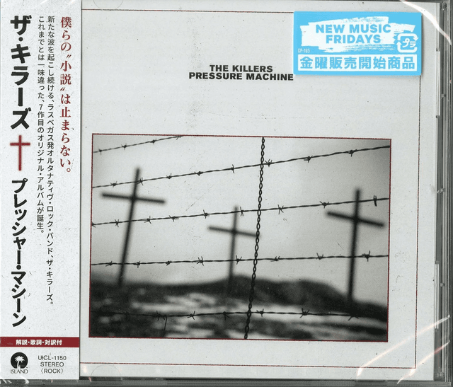 Album image