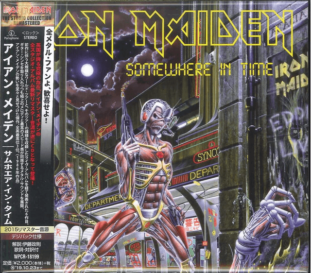 Album image
