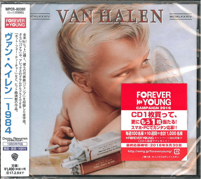 Album image