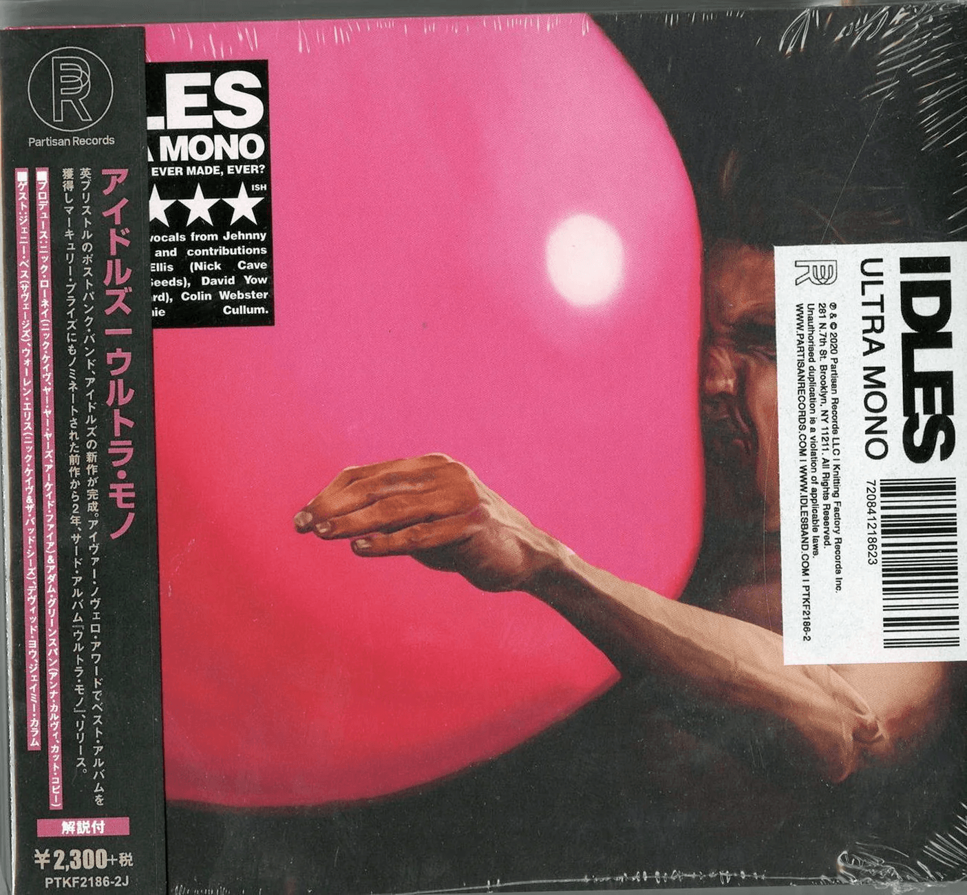Album afbeelding 1 van 1