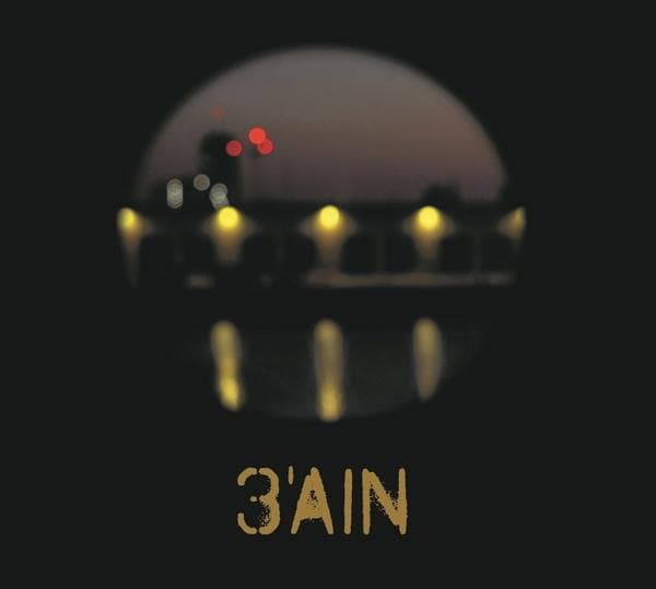 Album afbeelding 1 van 1
