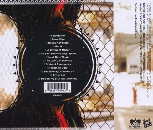 Album afbeelding 2 van 2
