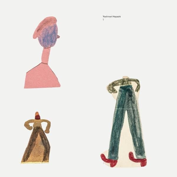 Album afbeelding 1 van 1