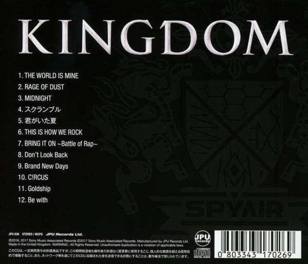 Album afbeelding 2 van 2