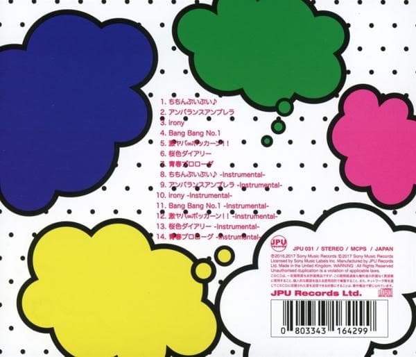 Album afbeelding 2 van 2