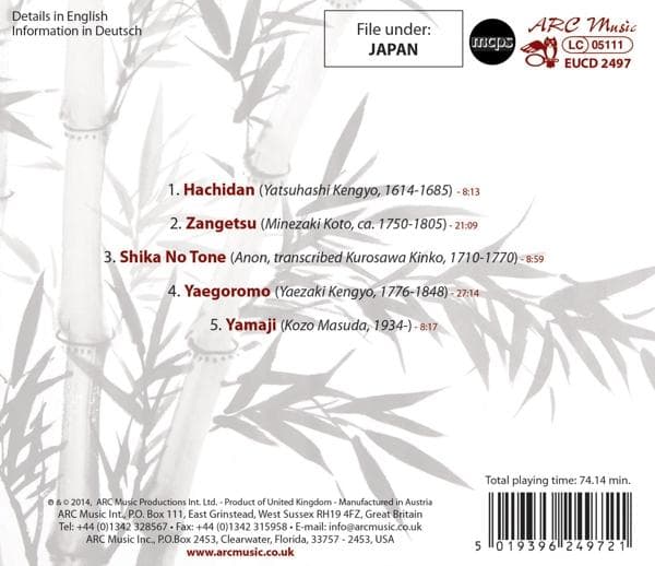 Album afbeelding 2 van 2