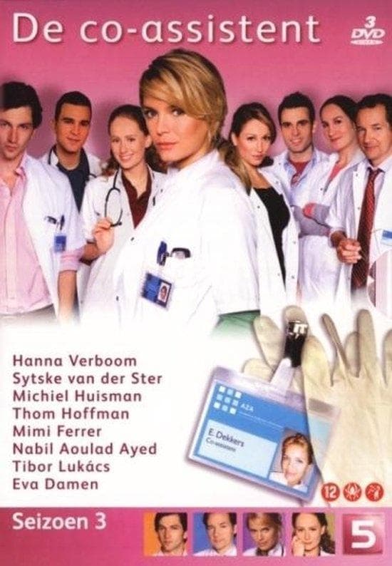 Album afbeelding 1 van 1