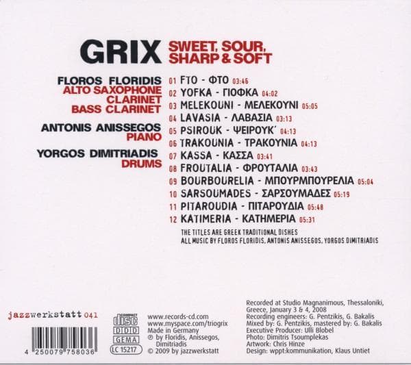 Album afbeelding 2 van 2