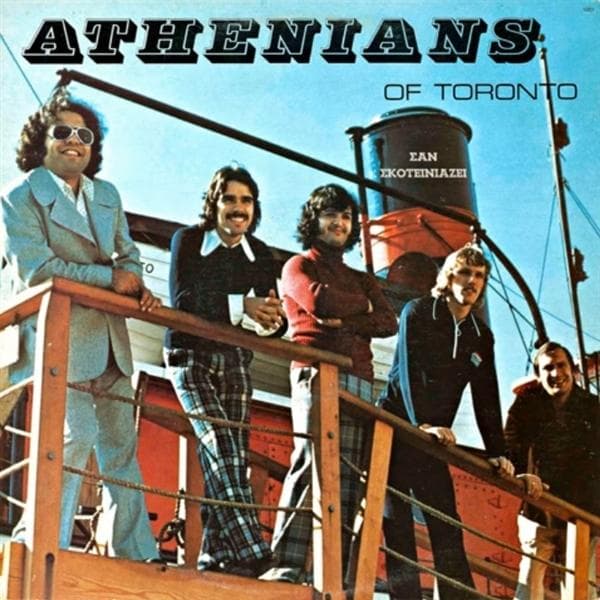Album afbeelding 1 van 1