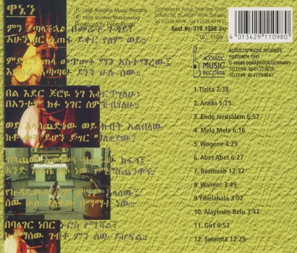 Album afbeelding 2 van 2