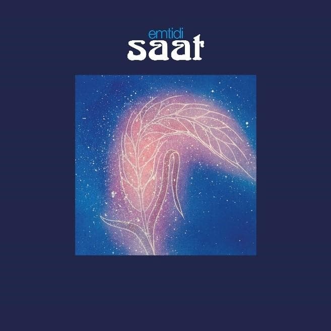 Album afbeelding 1 van 1