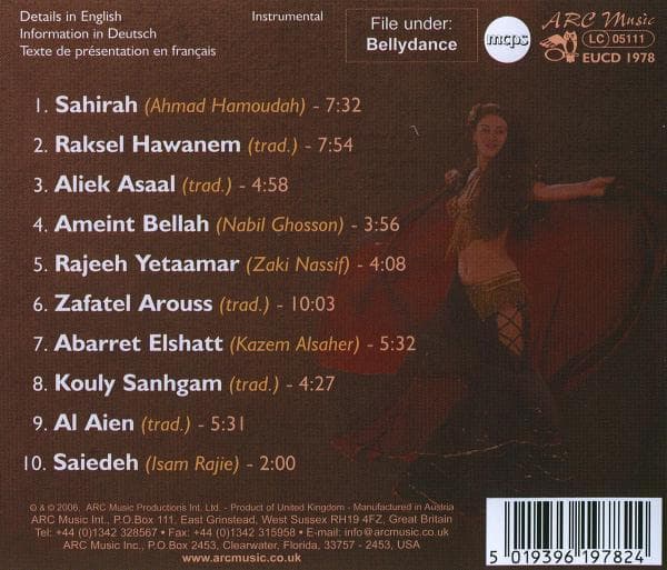 Album afbeelding 2 van 2