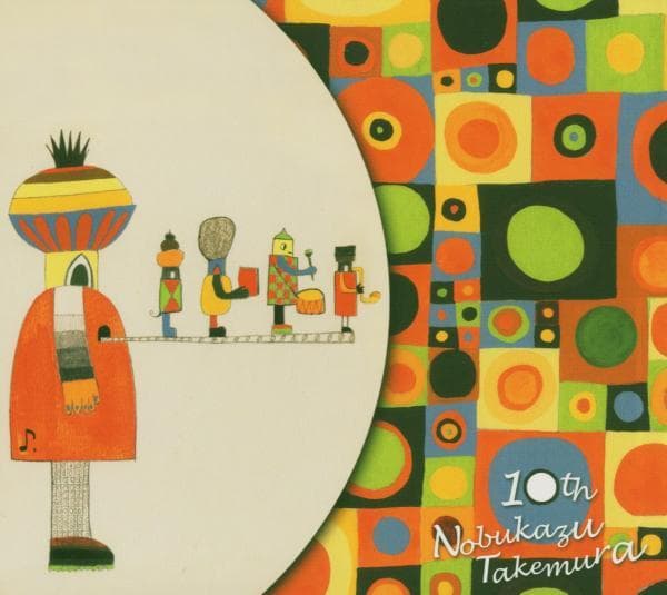Album image