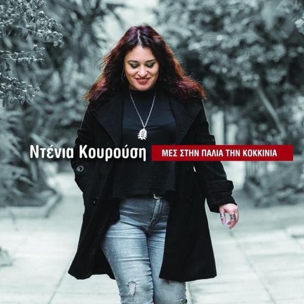 Album afbeelding 1 van 1