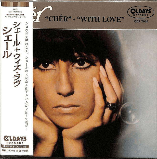 Album image