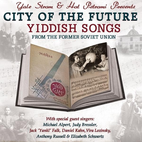 Album image