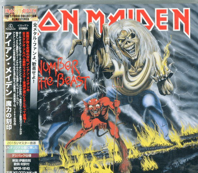 Album image