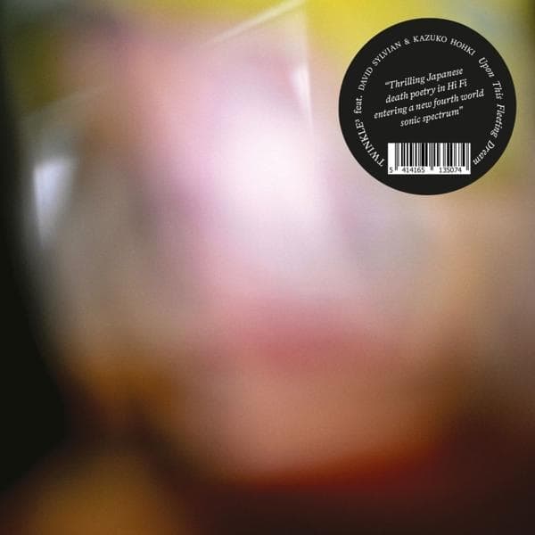Album afbeelding 1 van 1