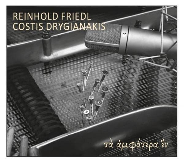 Album afbeelding 1 van 1