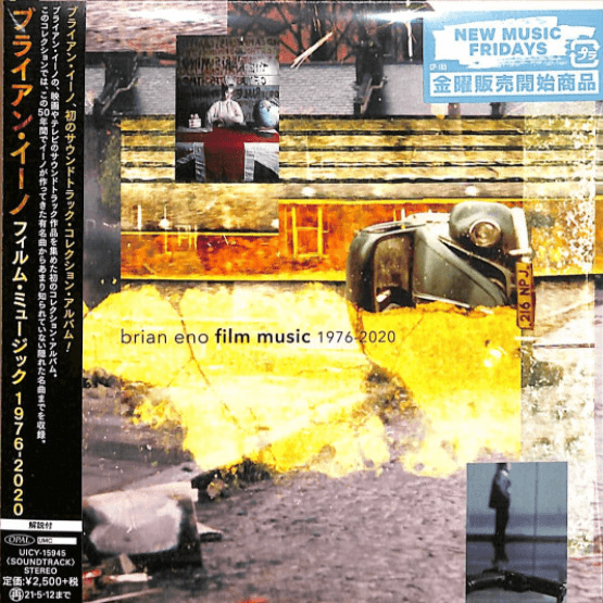 Album image