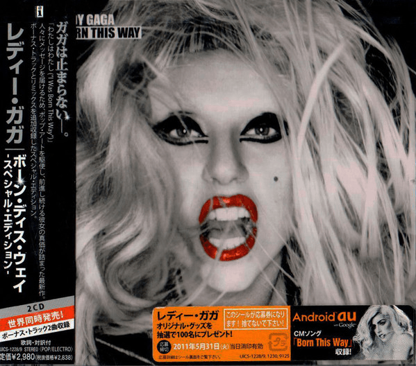 Album image