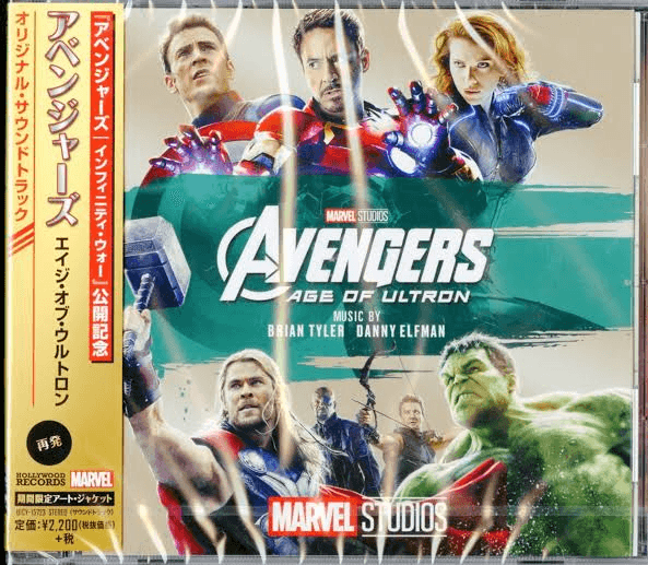 Album image