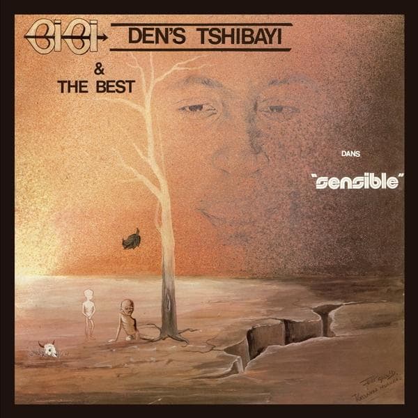 Album afbeelding 1 van 1