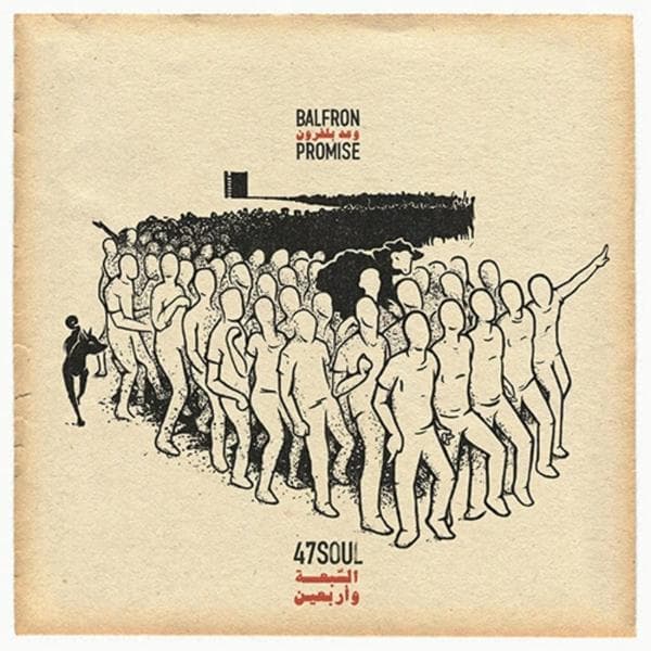 Album afbeelding 1 van 1
