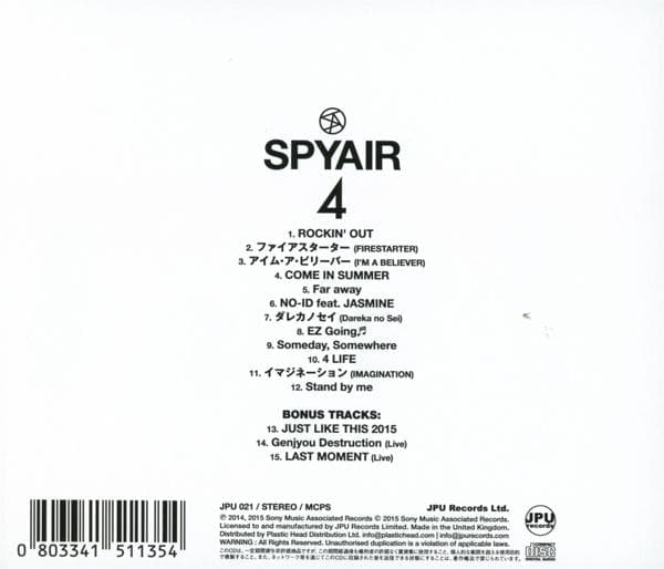 Album afbeelding 2 van 2