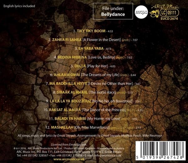 Album afbeelding 2 van 2