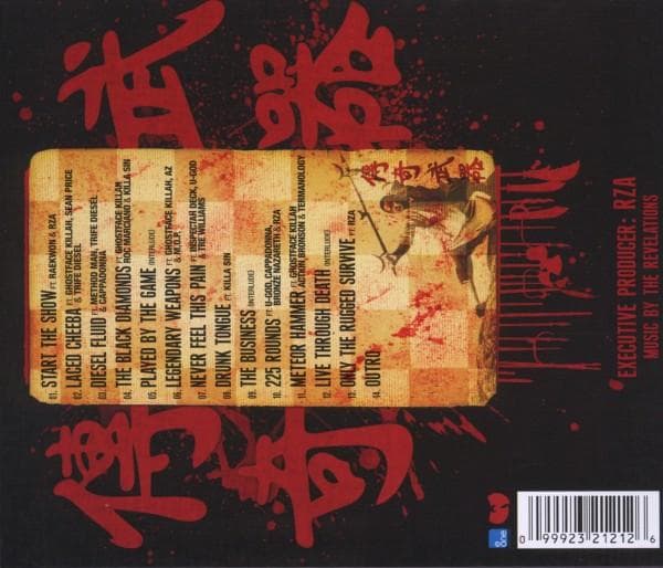 Album afbeelding 2 van 2