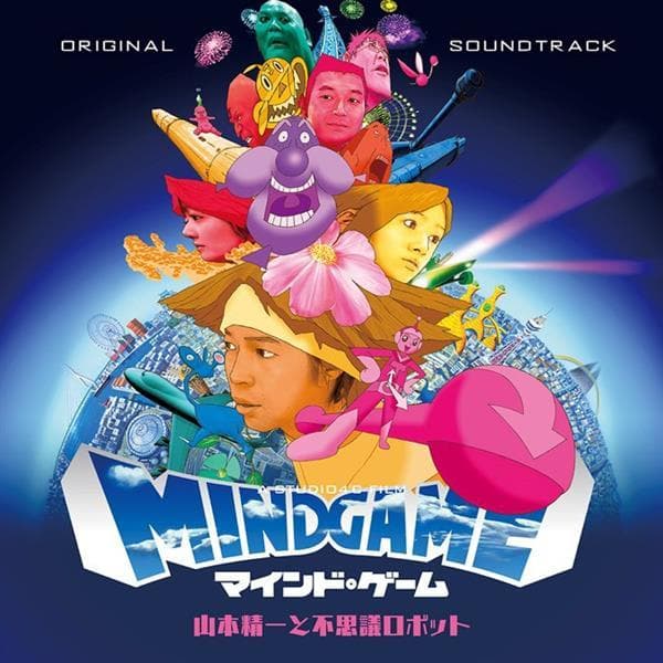 Album image