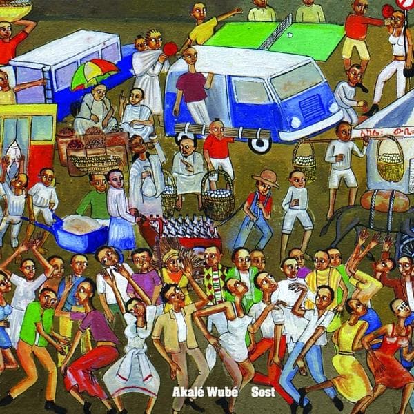 Album afbeelding 1 van 1