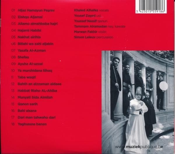 Album afbeelding 2 van 2