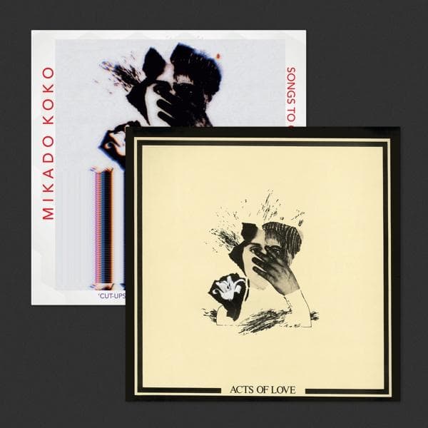 Album afbeelding 1 van 1