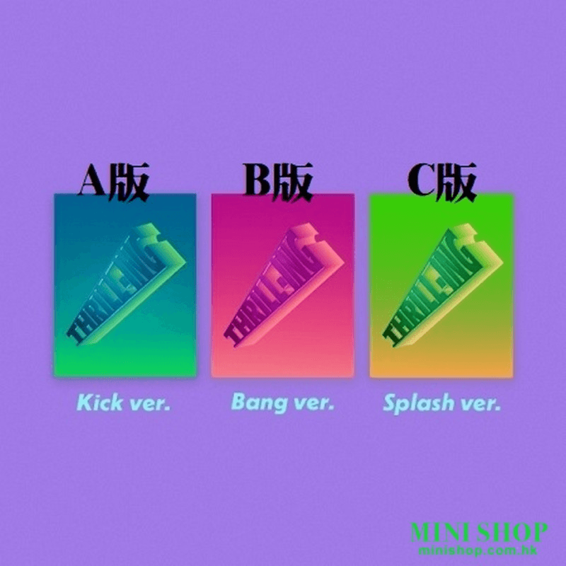 Album afbeelding 1 van 1