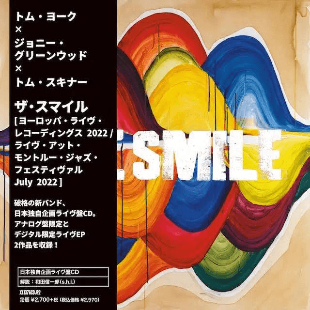 Album image