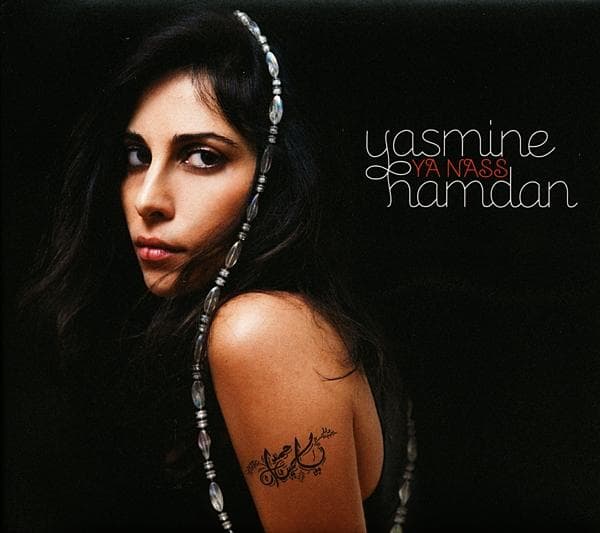 Album afbeelding 1 van 1
