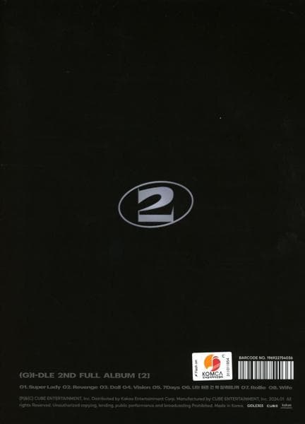 Album afbeelding 2 van 2