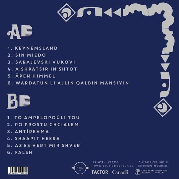 Album afbeelding 2 van 2