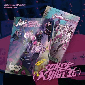 Album image
