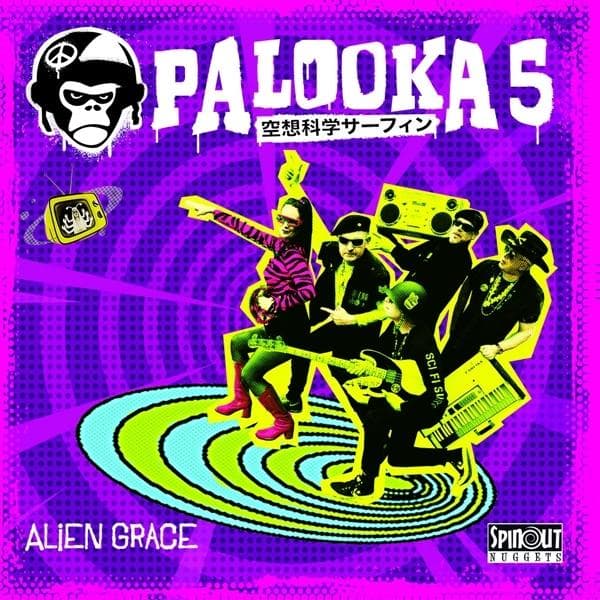 Album image