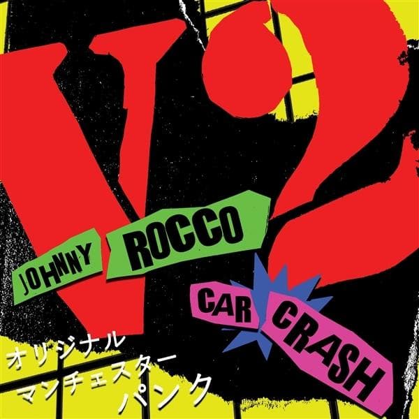 Album afbeelding 1 van 1